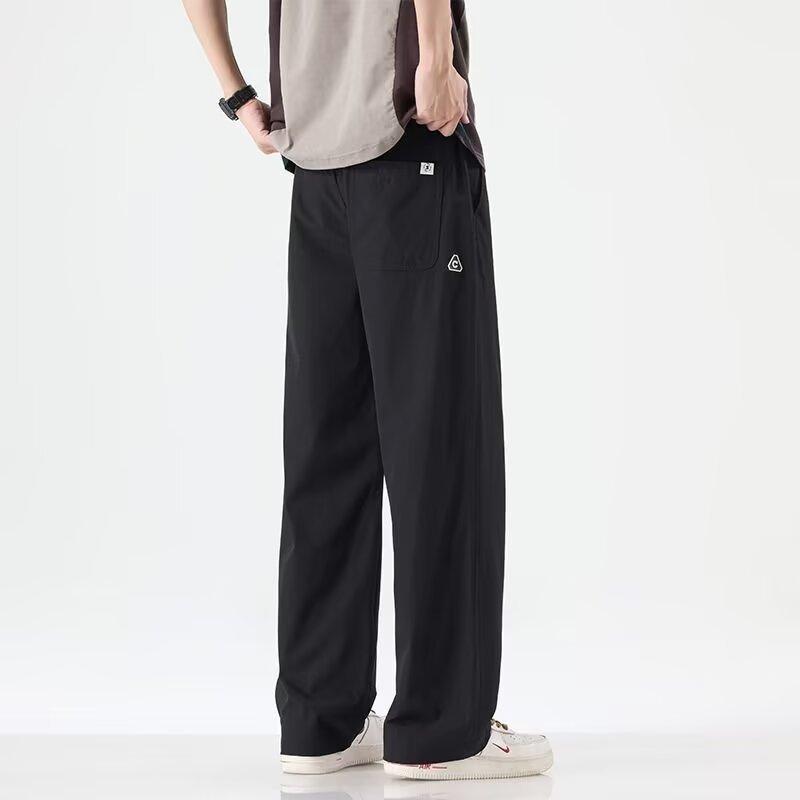 Autumn New Cool Casual Pants Men's Pants Thin Breathable Quick-drying Teenagers Large Size Drape Wide Legs Straight Tube Long