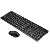 Zhuiguangbao 8810 Silent Wireless Keyboard & Mouse Combo