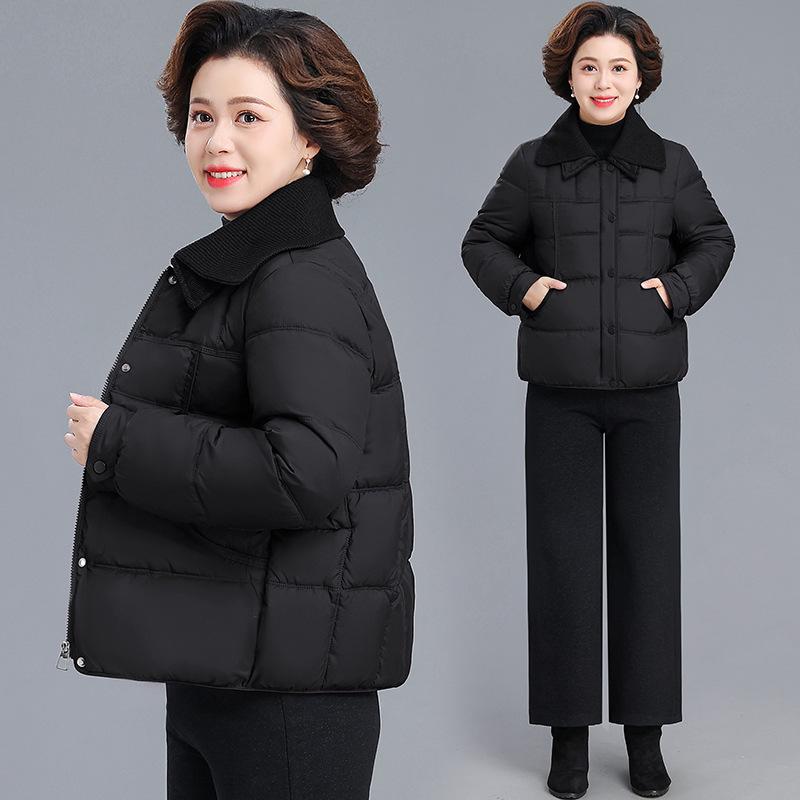 

Warm Cotton Coat with Knitted Collar for Petite and Middle-Aged Women – Winter Loose-Fit Short Jacket XL for ~52.5 kg