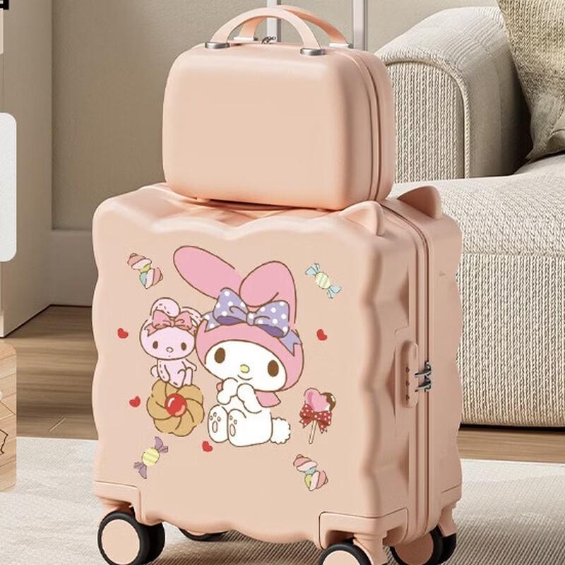 My Melody Pink Ride-On Children s Luggage Set