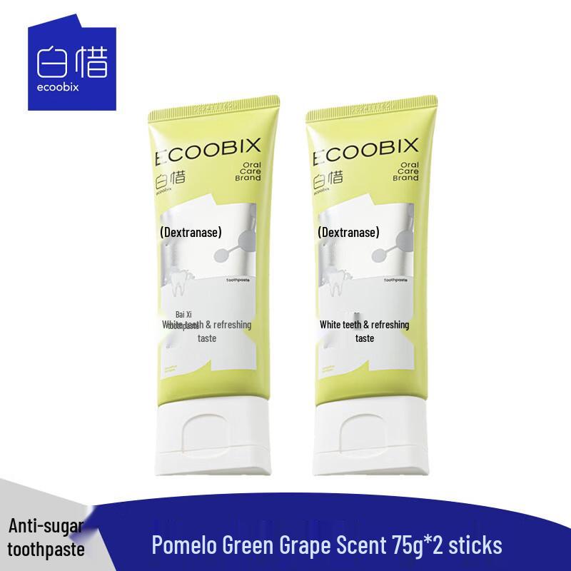Bai Xi Grapefruit & Green Grape Fresh Breath Toothpaste