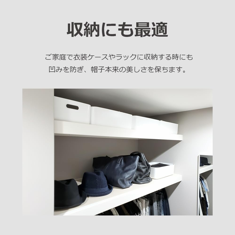 Hat Cap Hat Clear Plastic of lifactlab. Stand, Shape-Retaining Storage, Display, Rack, (Set 15)