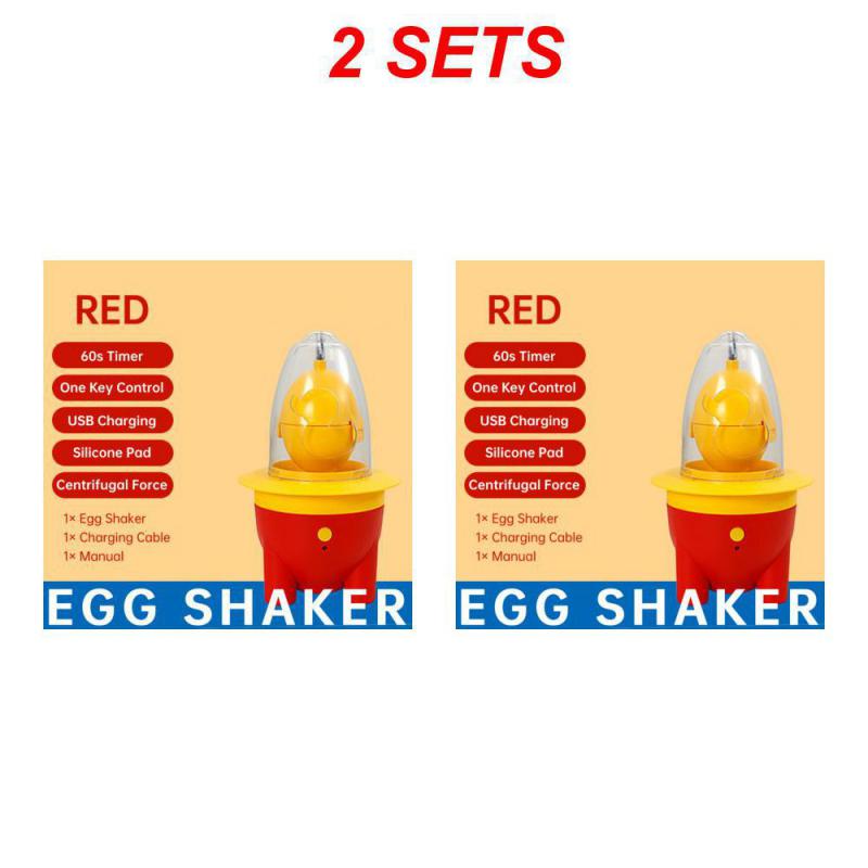 1200mAh Electric Egg Scrambler for Eggs Egg Shaker Portable Electric Egg Spinner Egg Yolk White Mixer with Sucker Cute Mini