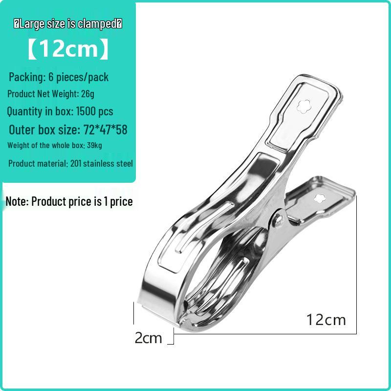 Edelstahl Große Sonnen-Quilt-Wäscheklammern - Winddichte & Multifunktionale Trockenclips