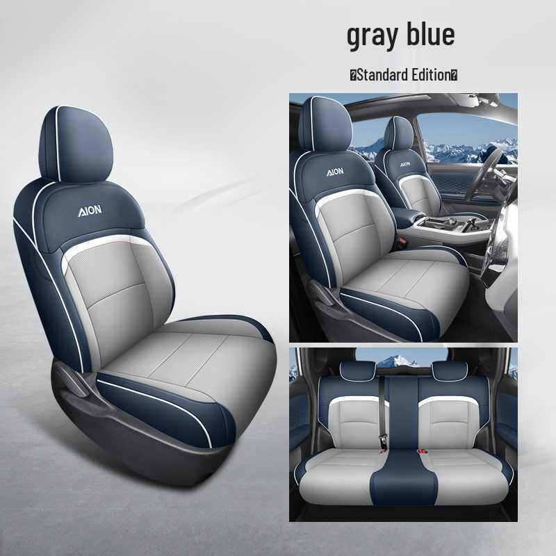 GAC AION Y Plus Seat Covers: Full Coverage Leather Cushions for 25/24 Model Aion Y Cars.