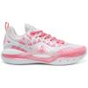 Sneaker AR2 Valentine's Day(Z324460101-4)