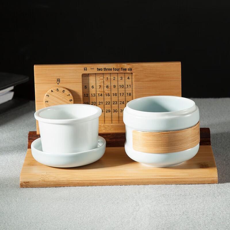 Wanchunhe Rising Sun and Moon Ceramic Tea Set