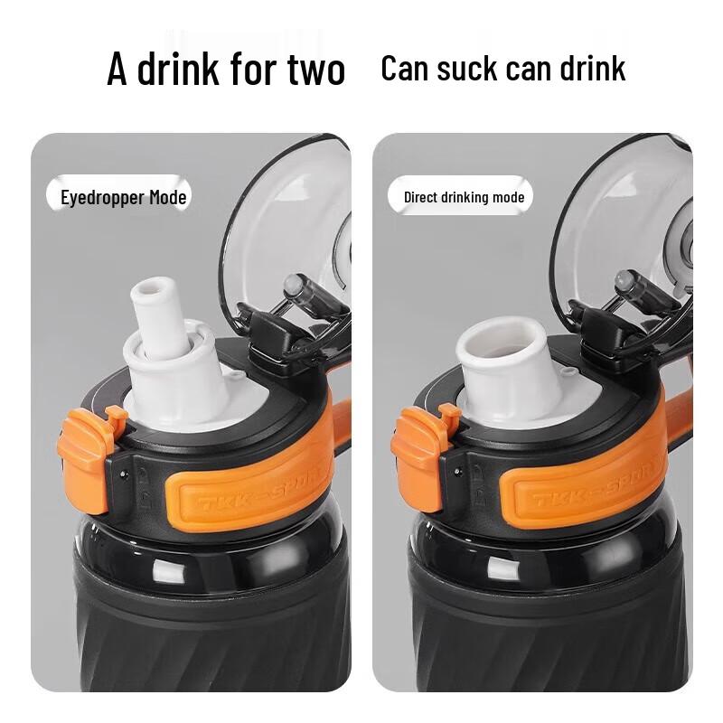 TKK Harun Sports Water Bottle