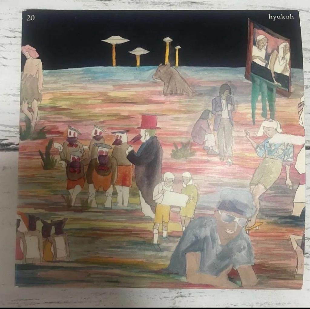 [USED] hyukoh album "20" CD