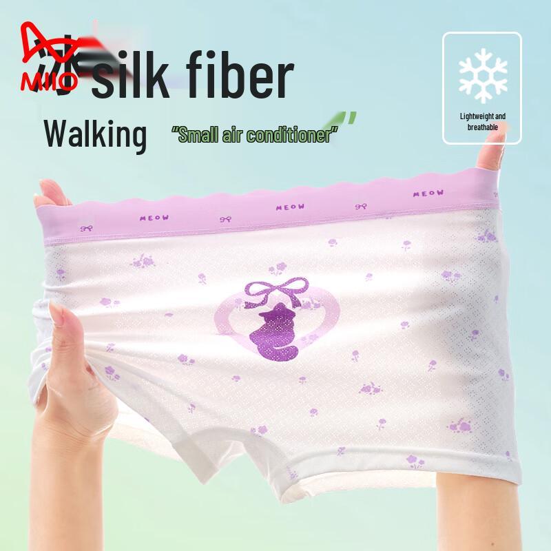 MaoRen Girls  Ice Silk Mesh Boxer Briefs 4-Pack 4XL