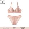 Cross-Border French Lace Bunny Ears Bra Set: Sheer, Sexy Lingerie for Plus Size Women, Creates Sleek Silhouette.