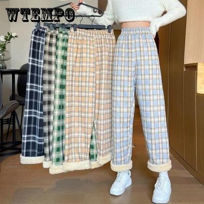 Warm Plush Thick Plaid Women Pants High Waist Straight Woolen Pant Loose Casual Female Trousers Wide Leg Pant Fashion Streetwear