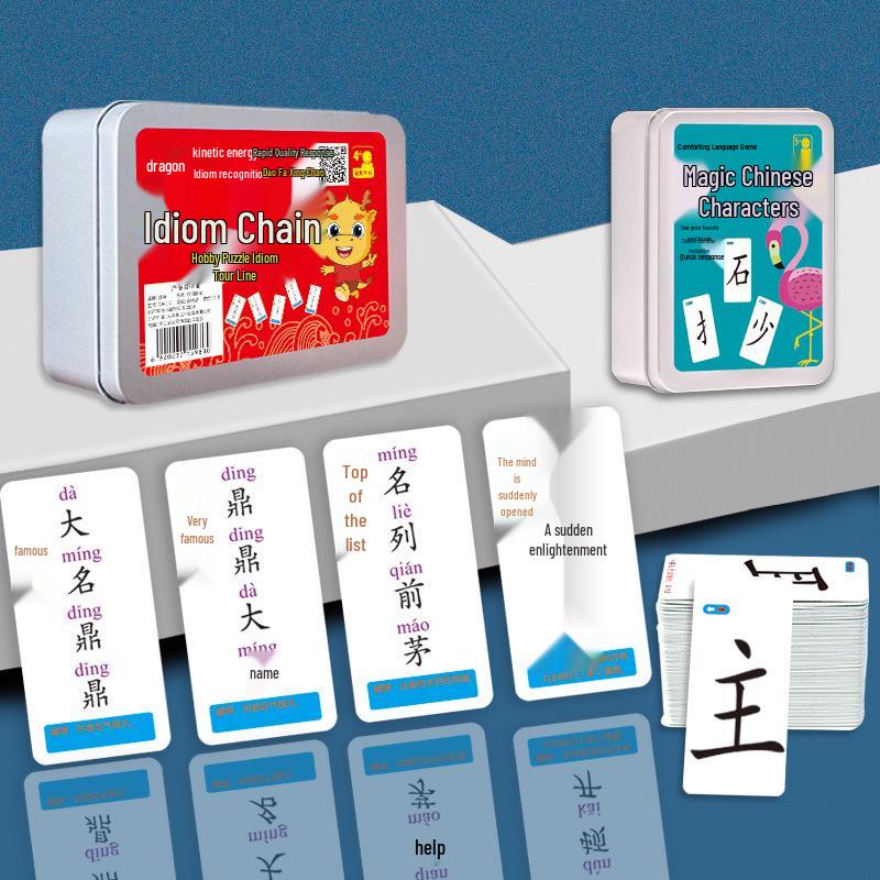Chinese Character Idiom Solitaire: Children s Educational Card Game for Parent-Child Interaction Magic Chinese Characters 120 Cards with Paper Box