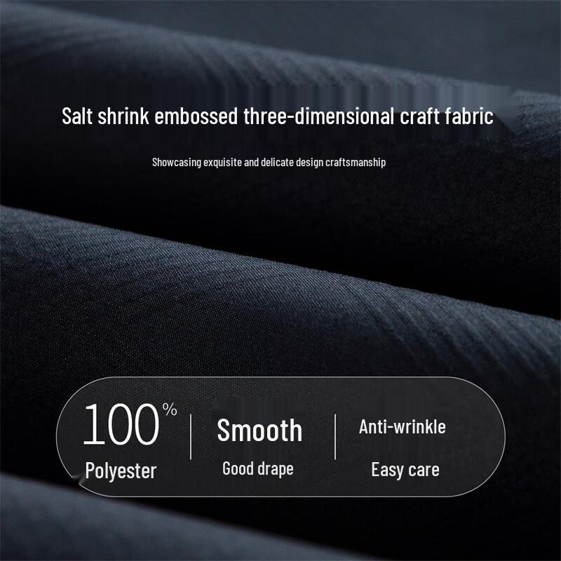 Shanshan Men's Salt Shrink Business Casual Jacket