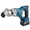 VEVOR Metal Shear, Cordless Sheet Metal Cutter with 360-Degree Pivoting Head, Double Blades, 220VAC 20VDC, Cuts 1.22 mm Galvanized Steel