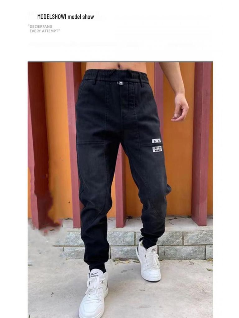 Herren Trendige Sommer Jogginghose - Lockere Passform, Neun-Punkt-Länge, Lässiger Frühling & Herbst Stil