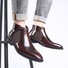 New Men's Chelsea Boots Vintage Leather Ankle Boots Slip On Plus Size High Top Non-Slip Comfortable Casual Shoes Wide Width