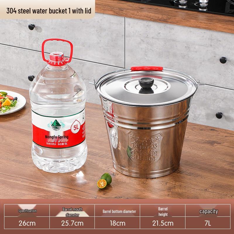 Yuzhuxun 304 Stainless Steel Food Grade Bucket with Lid