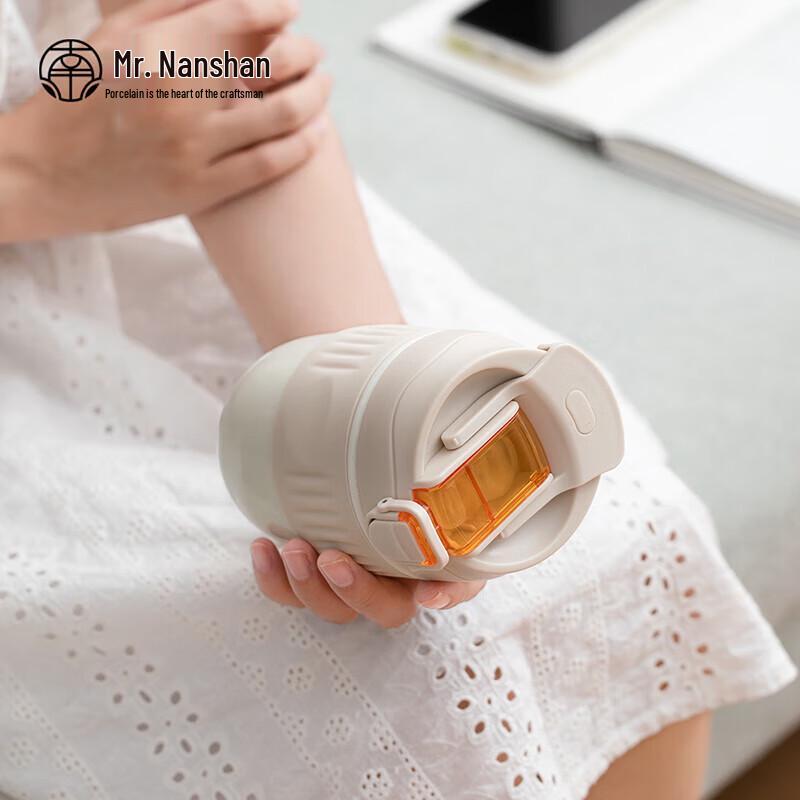 Nanshan Gentleman Mini Keramik-Strohhalmbecher