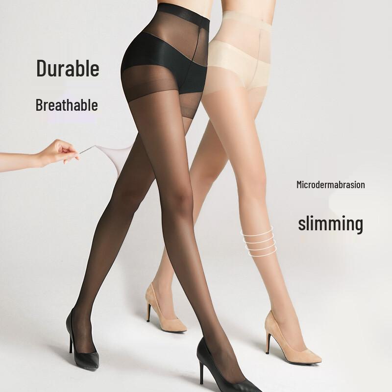 Langsha Women's Ultra-Thin Sheer Pantyhose