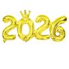 2026 Gold Red Crown Foil Number Balloons for 2026 New Year Eve Party Decoration Supplies 2026 Graduation Navidad Christmas Decor