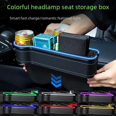 Caja de Almacenamiento para Hueco de Asiento de Coche tipo Espejo Cruzado con Luz Ambiental y Carga Multifunción