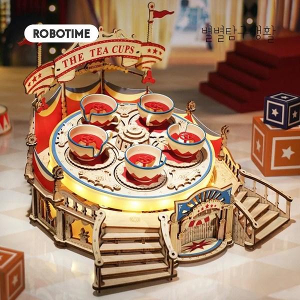 Star Exploration Hangul Hangul Manual Robotime Swing Ride EA02 Swing Ride Amusement Garden DIY Series Korea