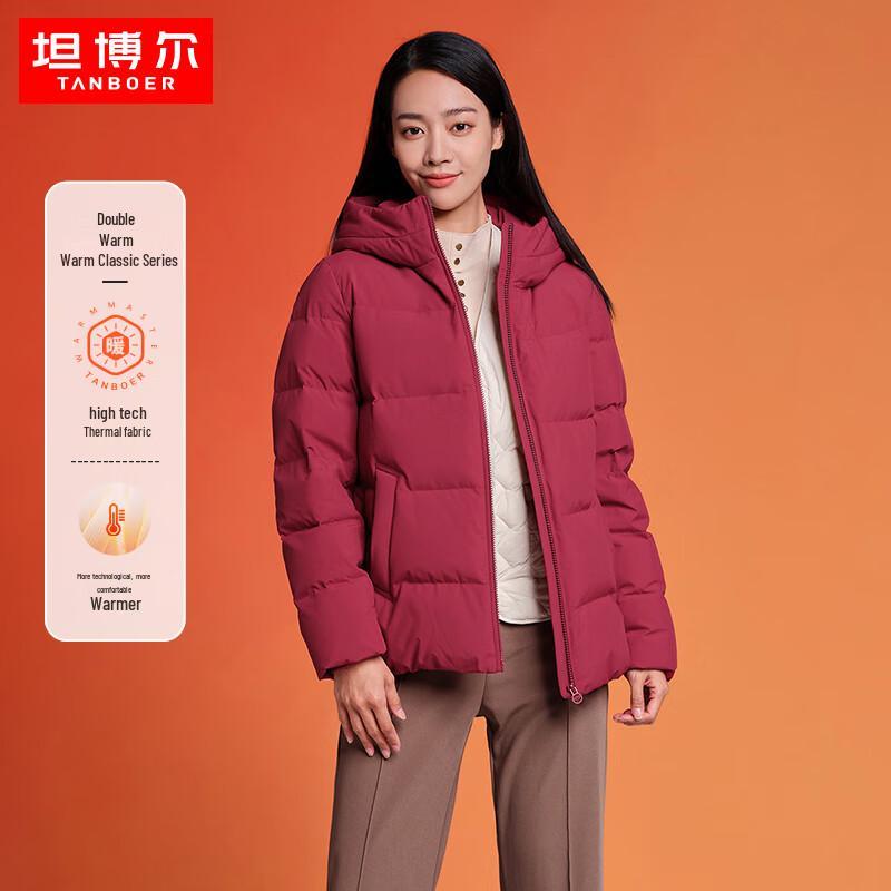 Tanboer Women's TD236356 Hooded Loose-fit Short Down Jacket