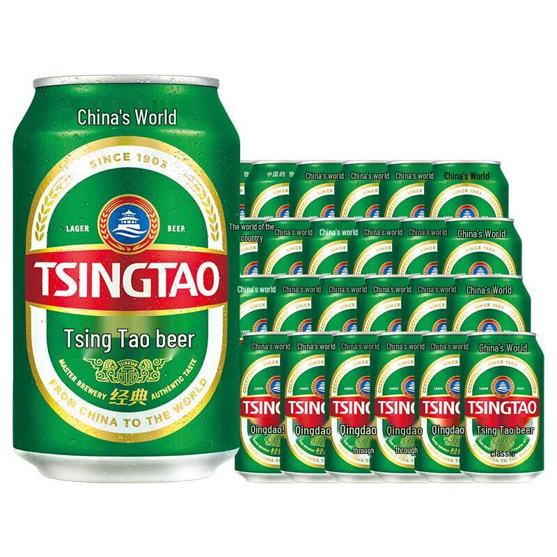 

Lvzu Classic Beverage 18-Can Pack