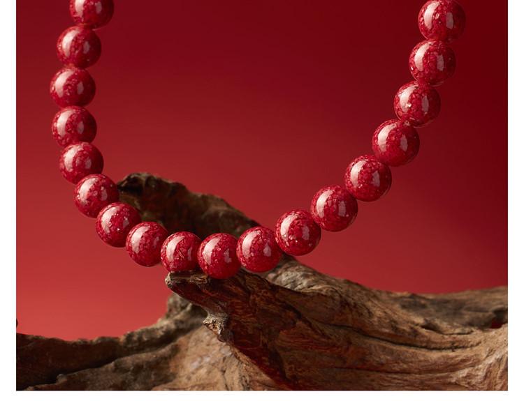 Guizhou Tongren Fully Translucent Natural Cinnabar Bracelet