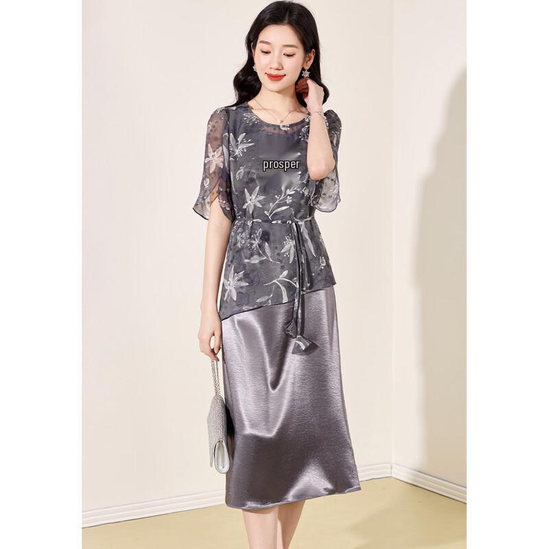 Elegant Two-Piece Satin Dress Set