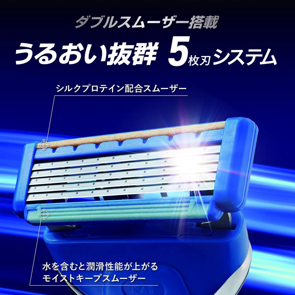 Kai Axia Slim Razor Value Pack Replacement Bonus Kai Razor (17 Blades, Included) - Men's Razor, T-Shaped, 5-Blade,