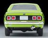 Tomytec Tomica Limited Vintage Neo 1/64 LV-N204d Mitsubishi Colt Galant GTO MR 1970 Model, Yellow-Green, Finished Model