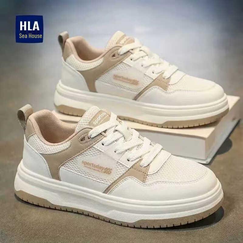 HLA Men s Versatile Casual Sneakers 44