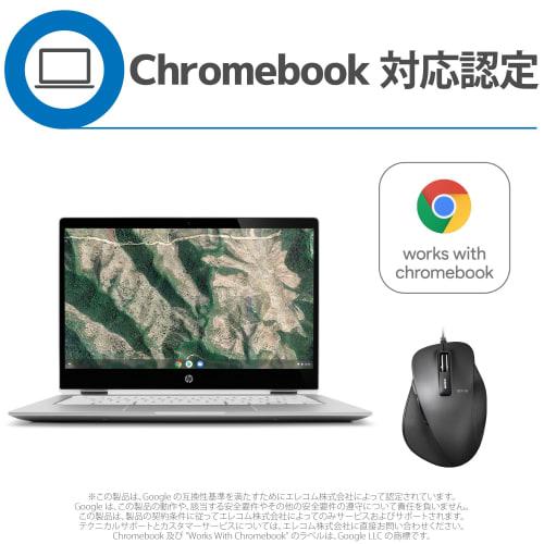 Elecom Mouse Wired M Size 5 Buttons (Equipped with Back and Forward Buttons) BlueLED Master of Grip Black M-XGM10UBBK