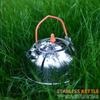 Mini 304 Stainless Steel Outdoor Kettle for Camping, Picnics, and Fishing – Portable Teapot for Boiling Water and Coffee