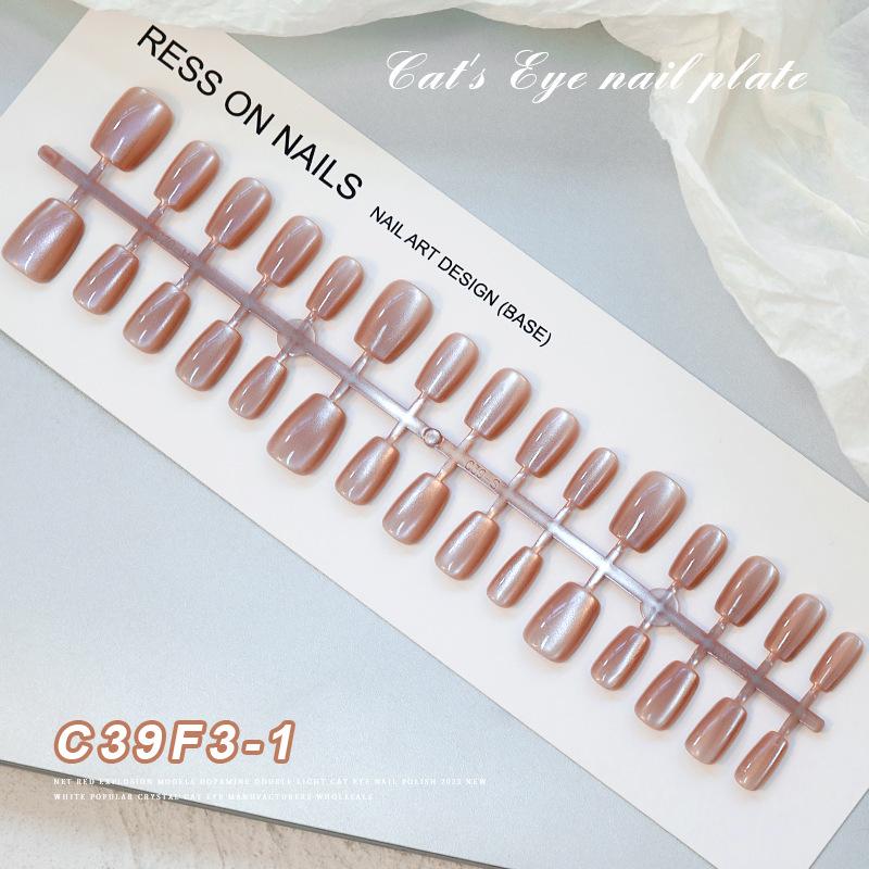 Fashionable Wearable and Detachable Nail Art Products