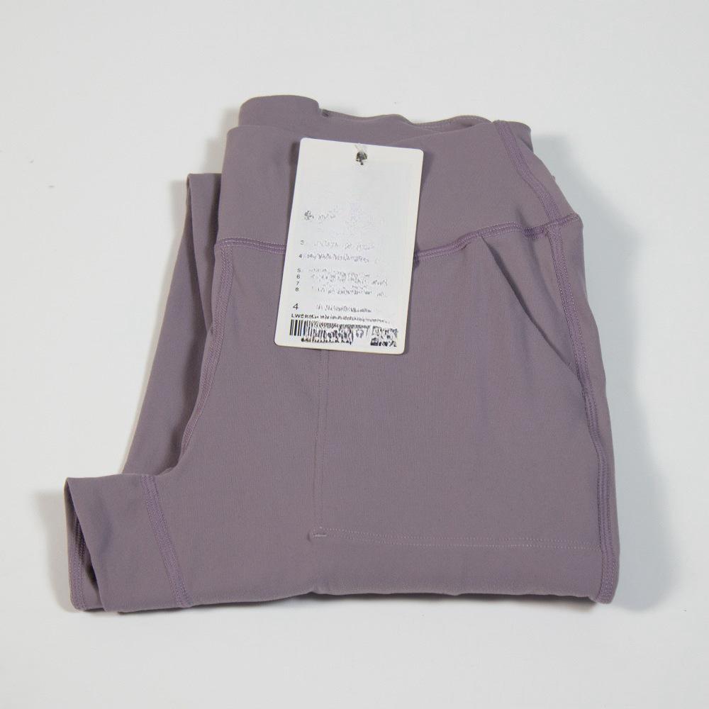Lulu High-Waist Nylon Yoga Capri Pants with Outer Pocket