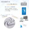 White Beauty Neck Shade for Preventing Heatstroke and Sunburn During Outdoor Activities Like and Fishing (Hat Flap) Golf, Running, Hiking, (UV