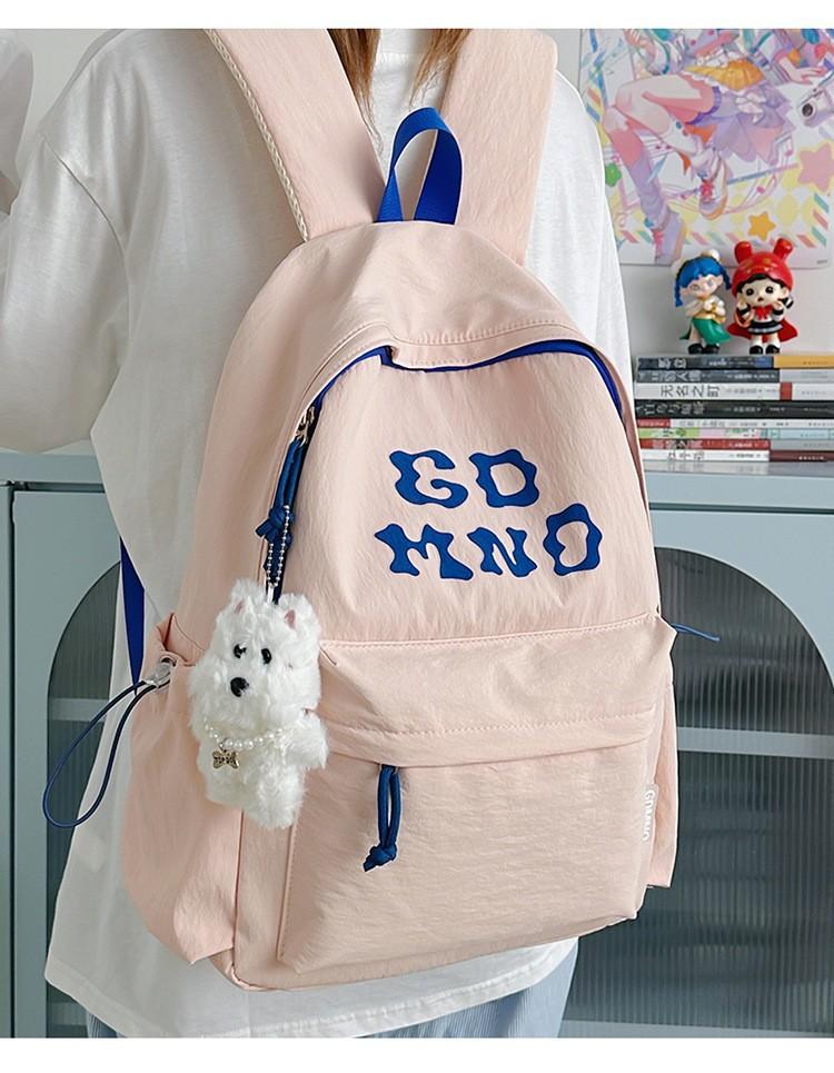 Schoolbag1011 New Simple Letter Korean Version Casual and Sweet Student Class School Bag Lightweight Versatile Large Capacity Backpack