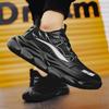 Men's Mesh Casual Sneakers Fashion Mens Sports Basketball Shoes for Men Lace-up Outdoor Male Breathable Sneaker Thick Bottom