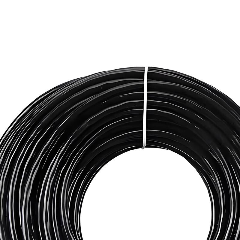 KRFIONTU Conference Audio System 20m CAT6E Main Cable (CN version)