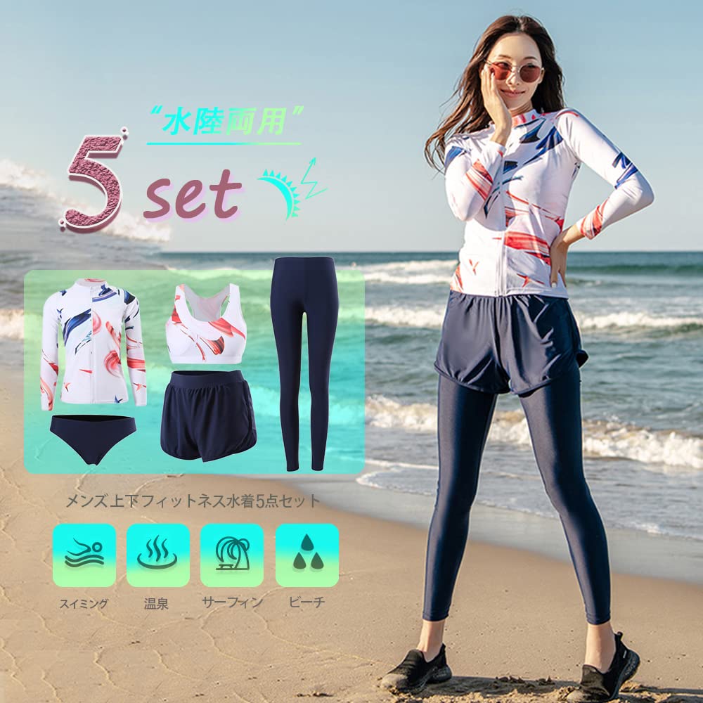 YFMAYI Women's Long Sleeve Rash Guard Swimsuit Surf Pants for Amphibious Use