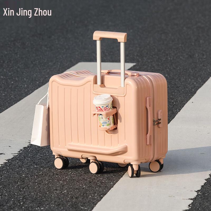 Xin Jingzhou Kids Ride-On Carry-On Luggage