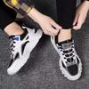 Men's shoes spring new men's sports shoes low-top contrasting dad shoes breathable running shoes