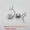 Miniature R300C Solar 3V DC Fan Motor for DIY Projects