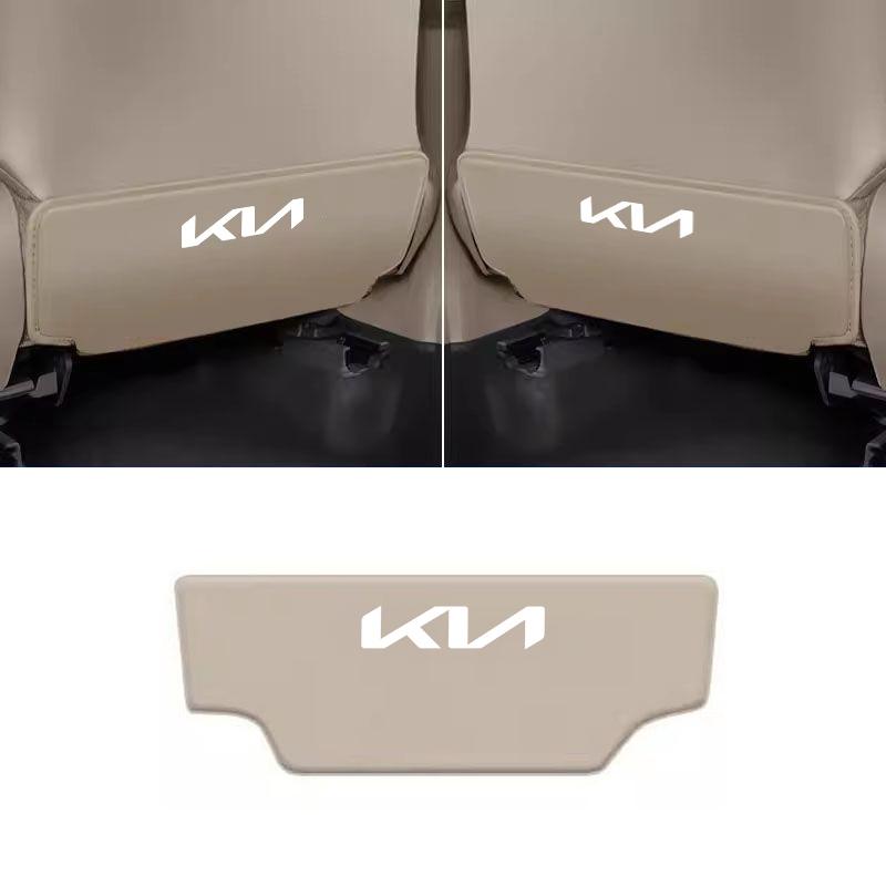 2026 Hot Car Sticker Car Anti-dirty Seat Back Protective Mat Anti Kick Pad Accessory For KIA Sportage Ceed Sorento Cerato Optima