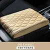 Car armrest box cushion armrest center arm height pad storage box car armrest box protective cover all year round universal