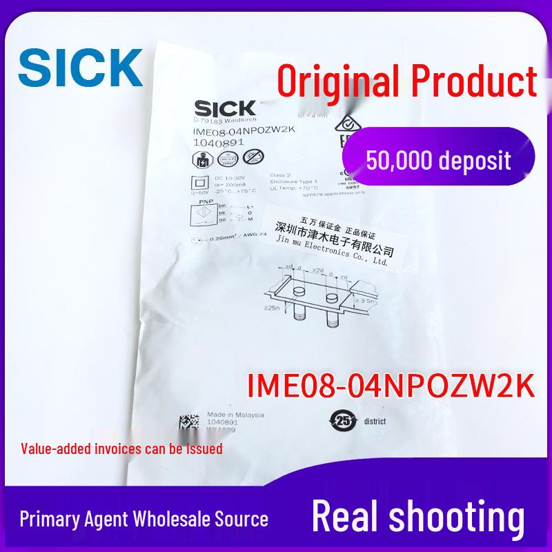 New Genuine IME08-04NPOZW2K DC Proximity Sensor, Three-Wire PNP, Normally Closed