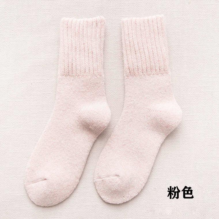 5/10 Pairs Casual Winter Fleece Lined Thickened Warm Socks for Women College Style Mid Calf Socks Ultra Thick Wool Socks Solid Color Long Socks